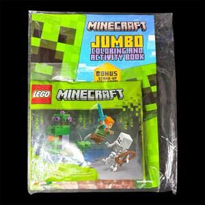 LEGO Minecraft The Lush Cave Fight 30705 SEALED + Jumbo Coloring & Activity Book